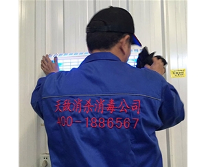 杭州专业消毒服务